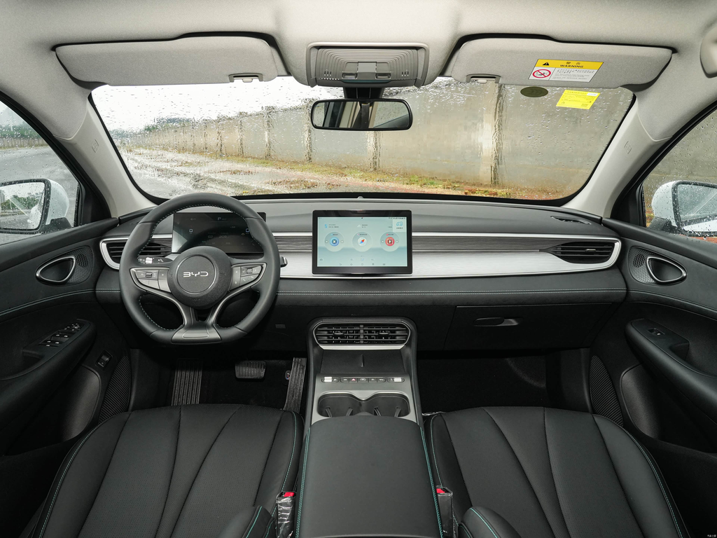 BYD Seal 05 DM-i 2026 128KM Luxury