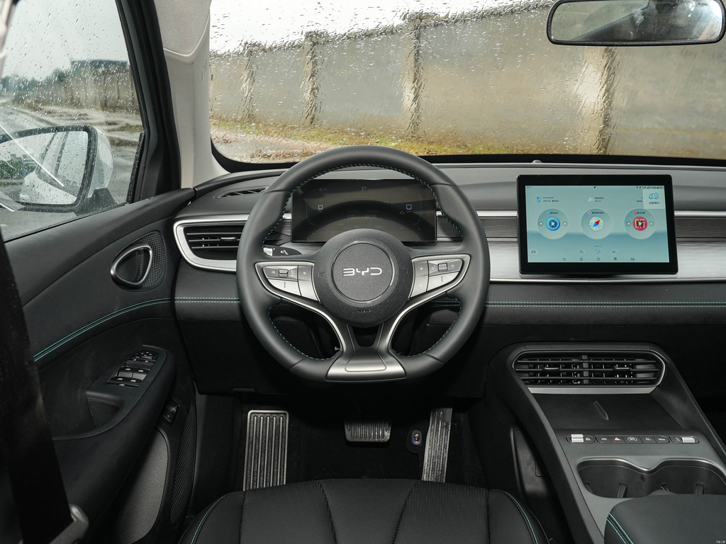 BYD Seal 05 DM-i 2026 128KM Luxury