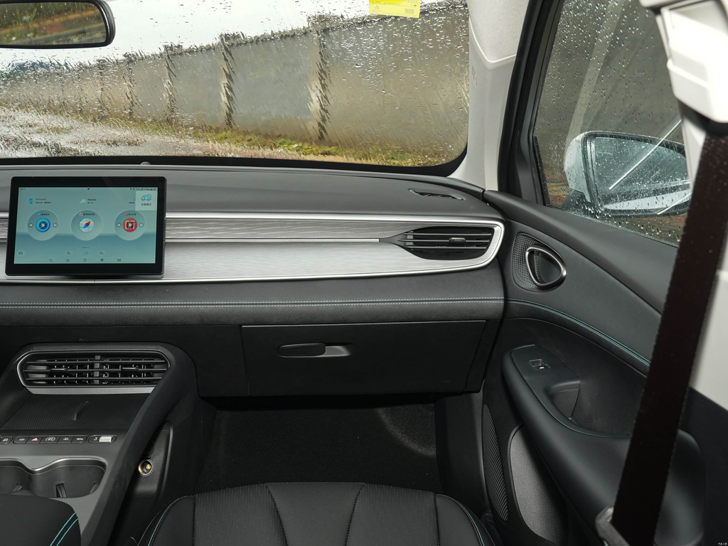 BYD Seal 05 DM-i 2026 128KM Luxury