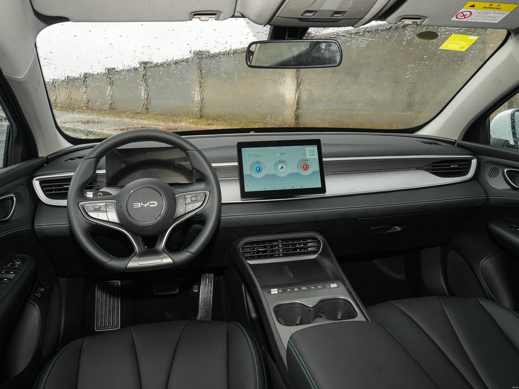 BYD Seal 05 DM-i 2026 128KM Luxury
