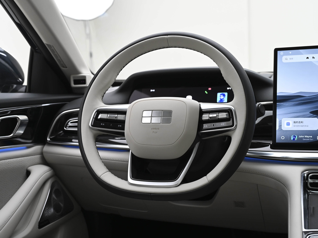 Geely Galaxy Starshine 7 2026 Basic Edition
