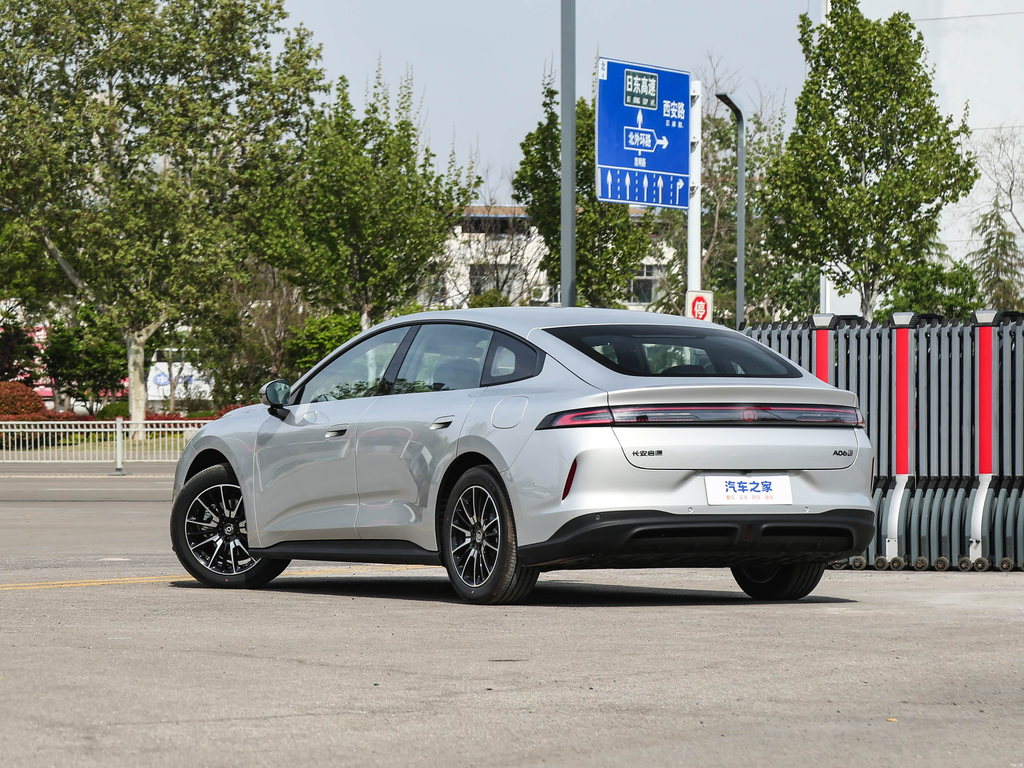 Changan Qiyuan A06 2026 630 Pro+