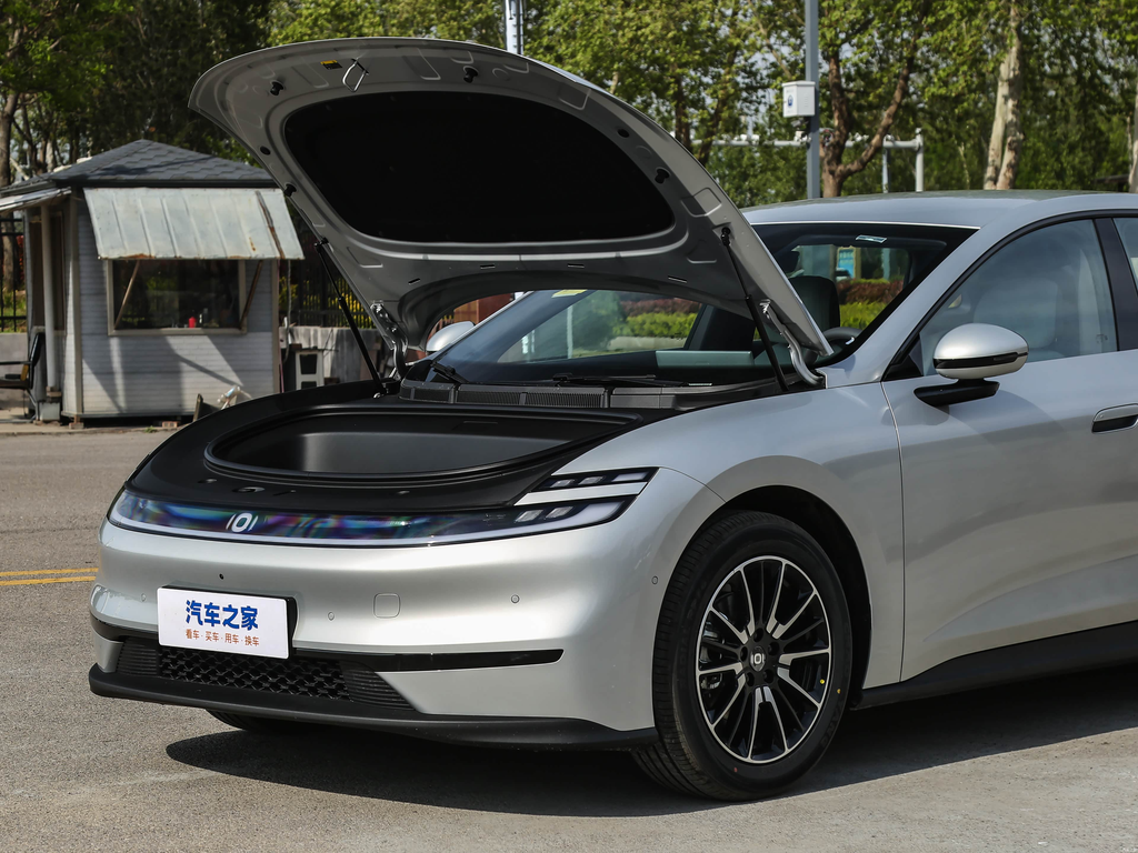 Changan Qiyuan A06 2026 630 Pro+