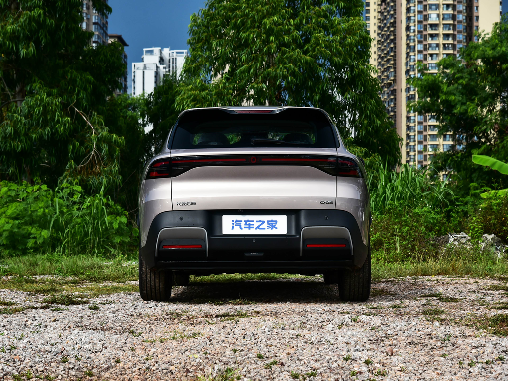 Changan Qiyuan Q05 2026 506 Max+