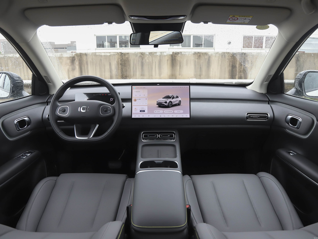 Changan Qiyuan Q05 2026 506 Max+
