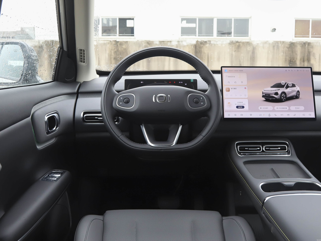 Changan Qiyuan Q05 2026 506 Max+