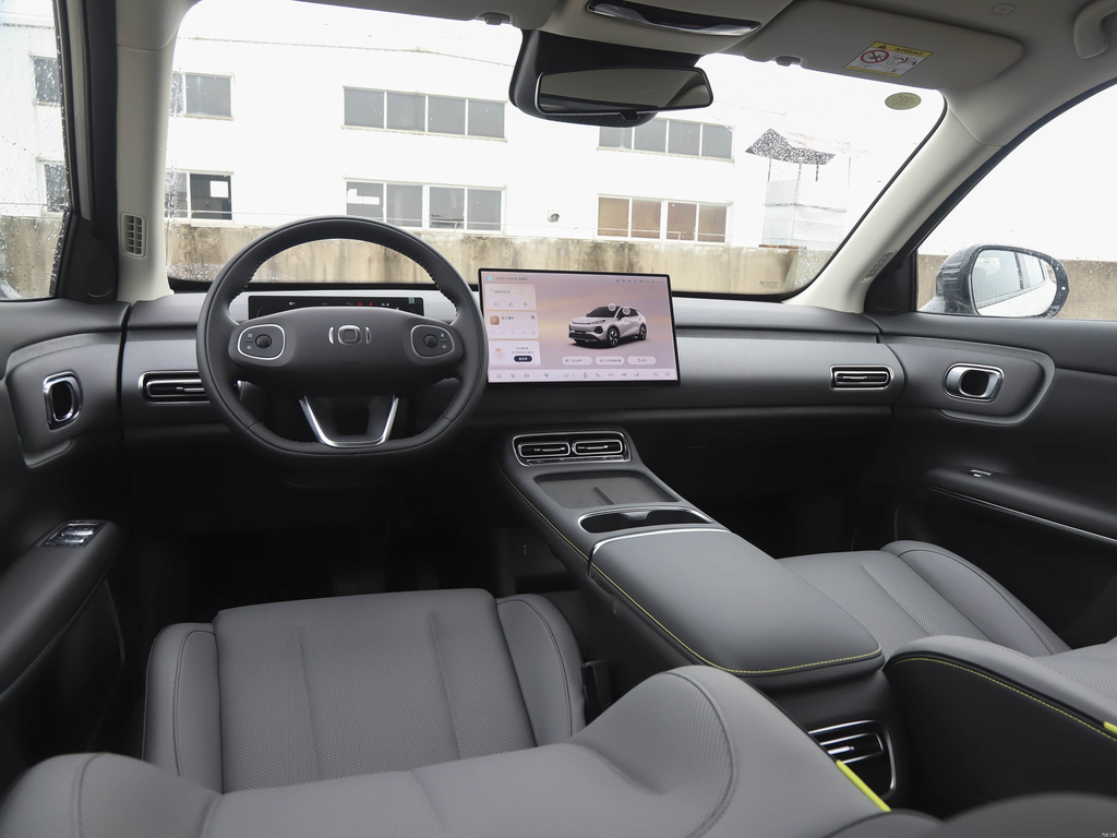 Changan Qiyuan Q05 2026 506 Max+