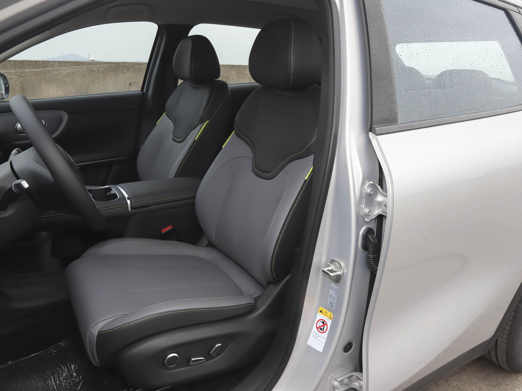 Changan Qiyuan Q05 2026 506 Max+