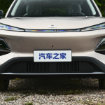 Changan Qiyuan Q05 2026 506 Max+