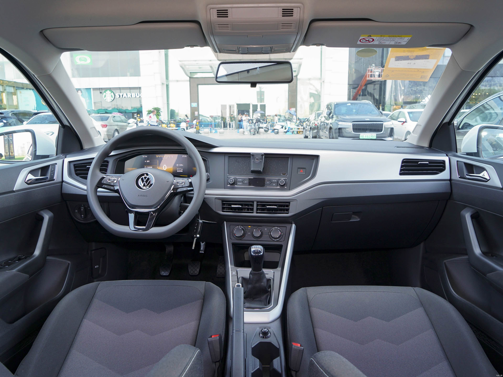 Volkswagen Polo 2023 Plus 1.5L MT