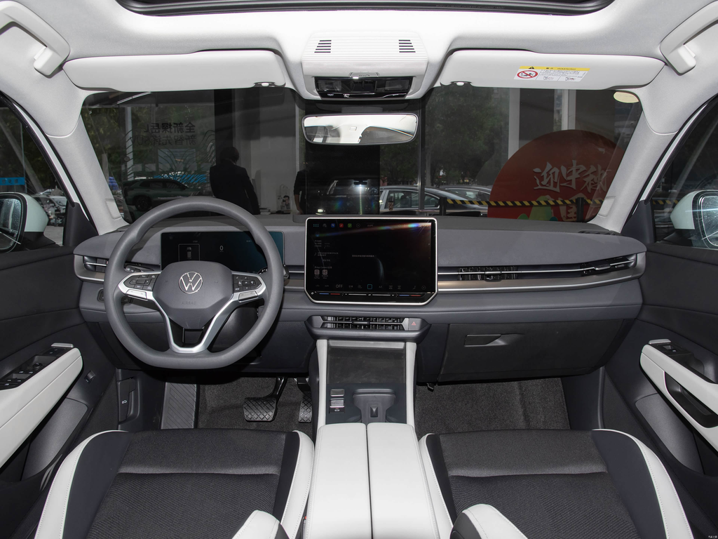 Volkswagen Sagitar 2026 L 300TSI DSG Style