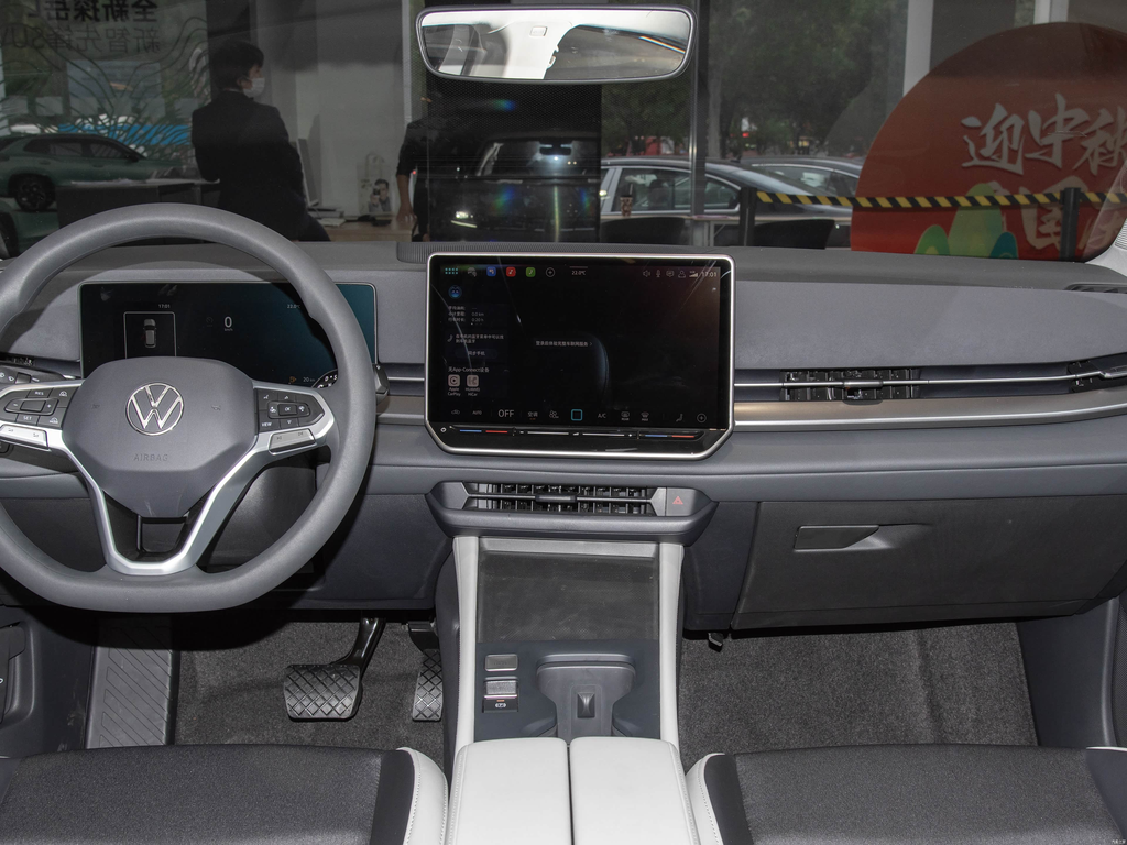 Volkswagen Sagitar 2026 L 300TSI DSG Style