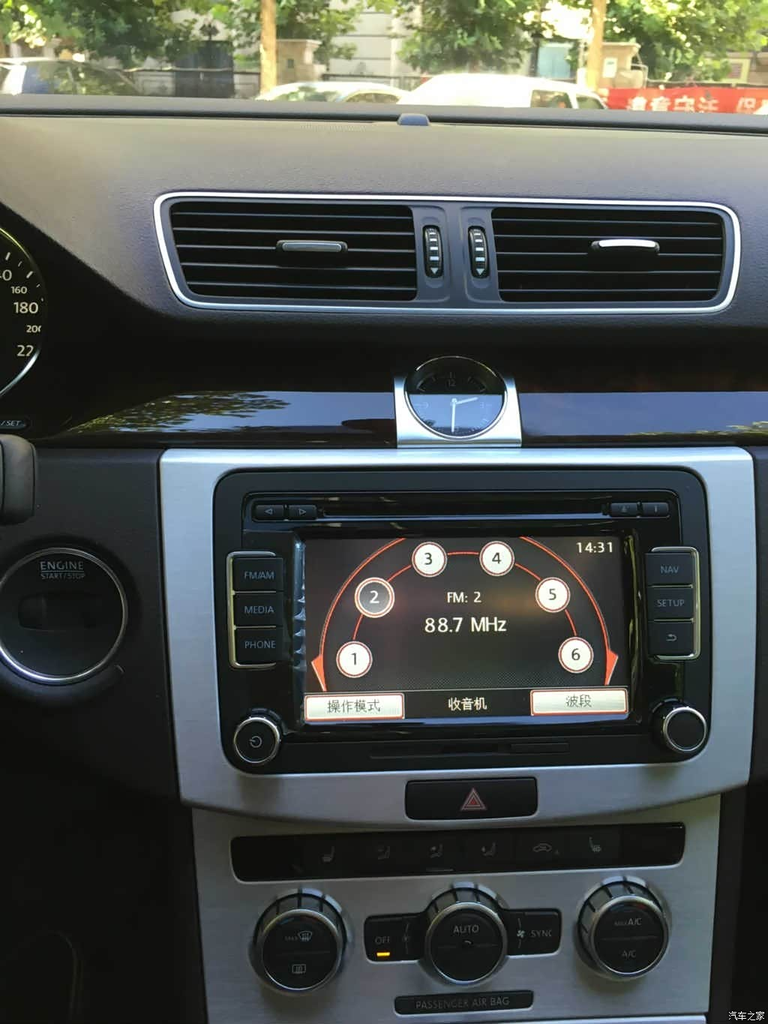 Volkswagen Magotan 2015 Variant 2.0TSI Comfort