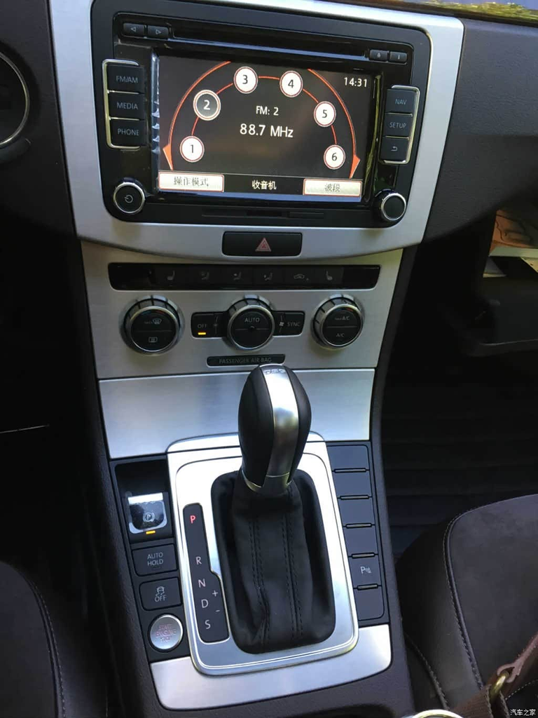 Volkswagen Magotan 2015 Variant 2.0TSI Comfort