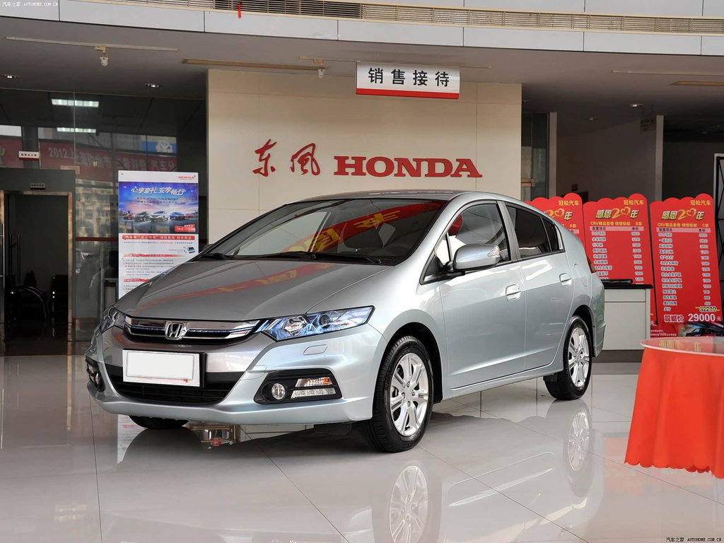 Honda Insight 2013 1.3L Standard
