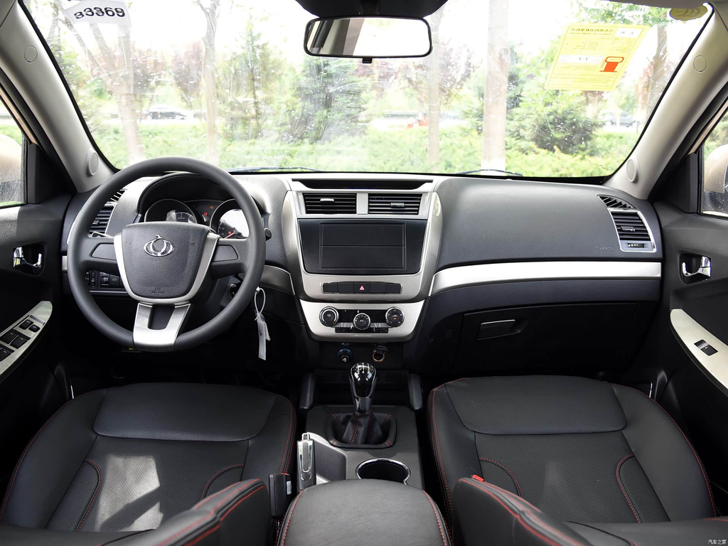 Audi A6L 2015 Classic 1.8L MT Urban