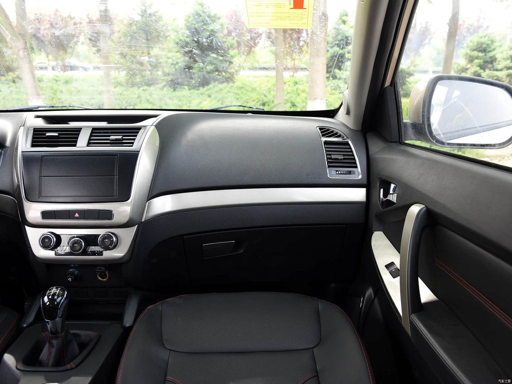 Audi A6L 2015 Classic 1.8L MT Urban