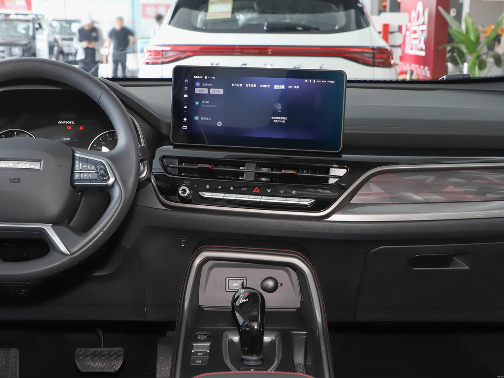Haval H6 2025 1.5T Guochao Urban Edition