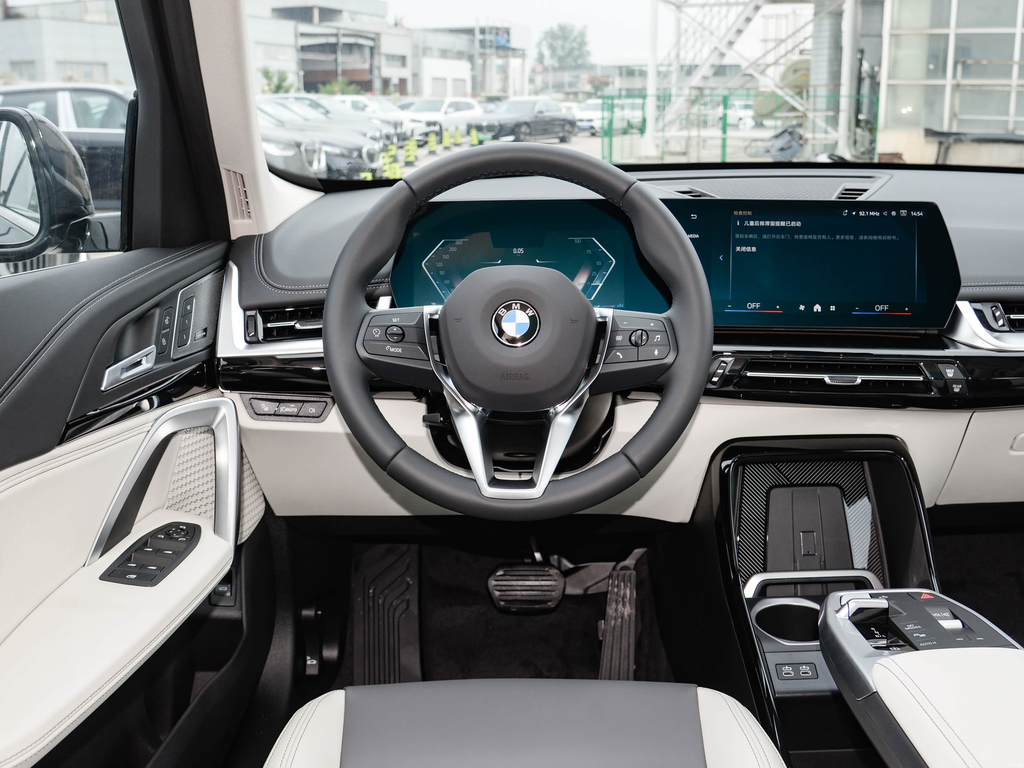 BMW X1 2025 sDrive25Li X Design Package