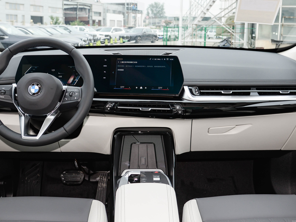 BMW X1 2025 sDrive25Li X Design Package