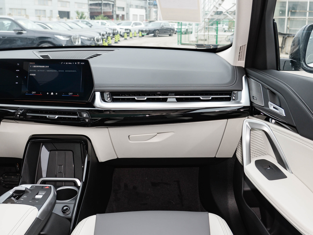 BMW X1 2025 sDrive25Li X Design Package