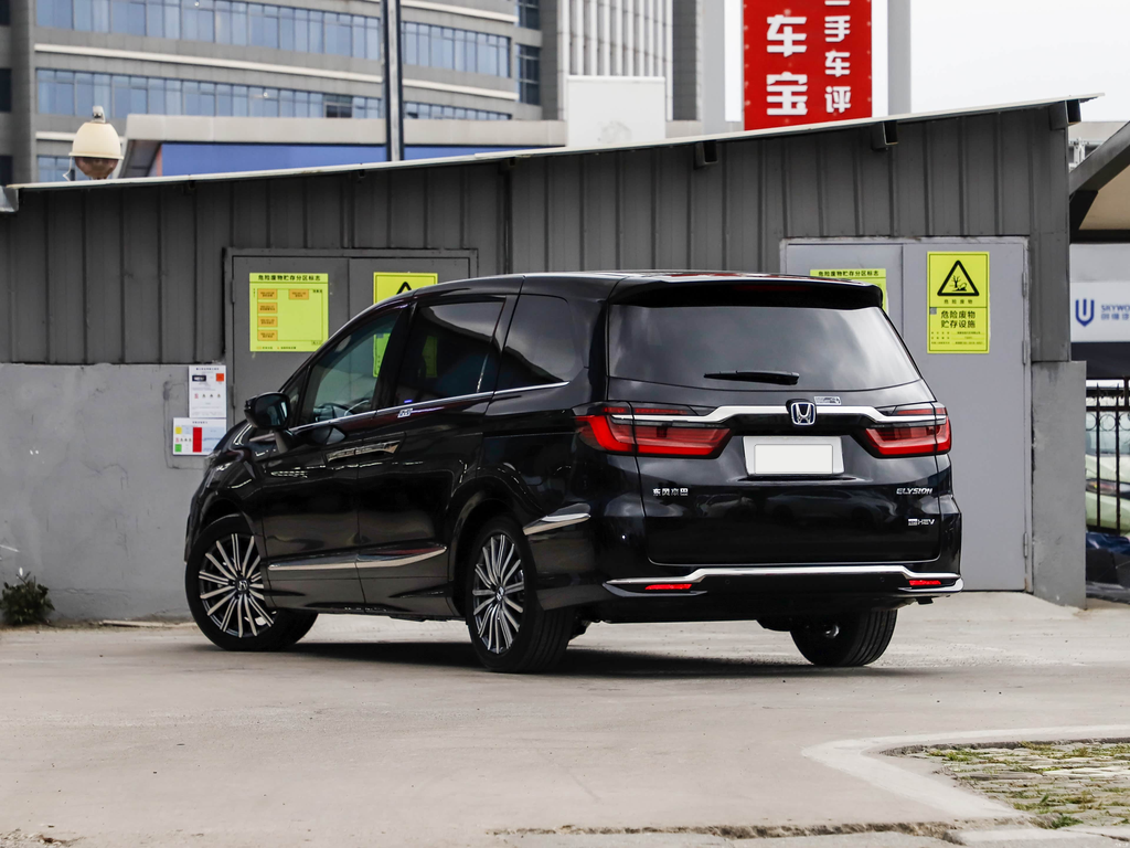 Honda Elysion 2026 2.0L e:HEV Classic