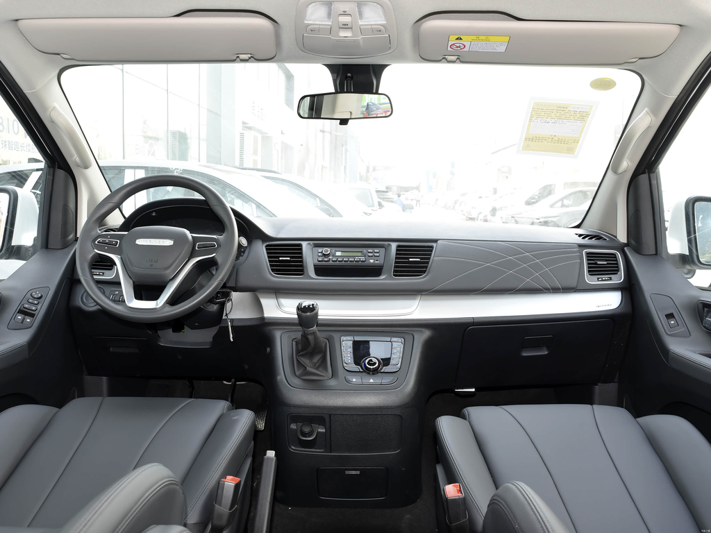 Maxus G10 2025 2.0L MT Value 7-seat