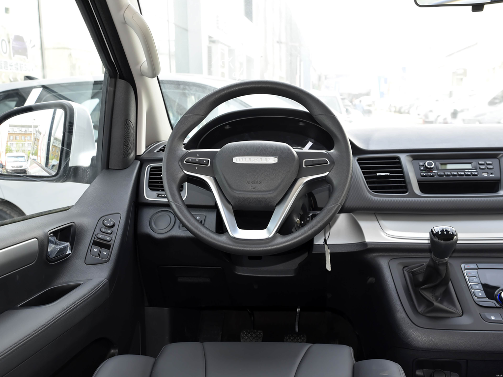Maxus G10 2025 2.0L MT Value 7-seat