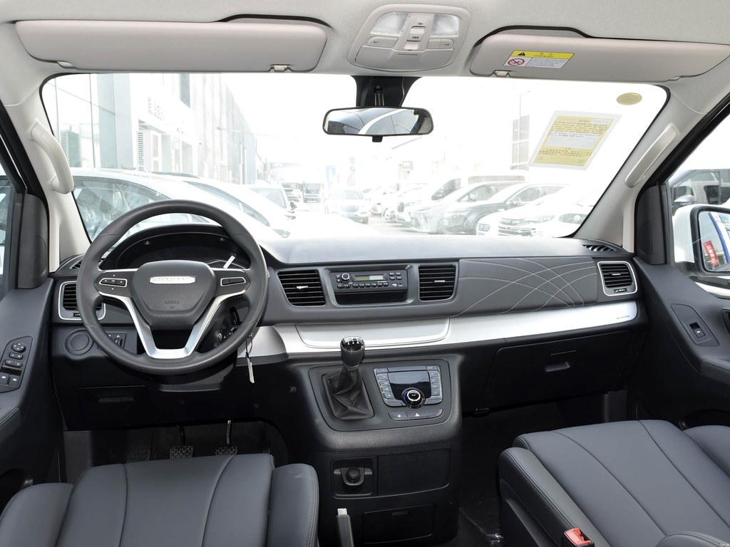Maxus G10 2025 2.0L MT Value 7-seat