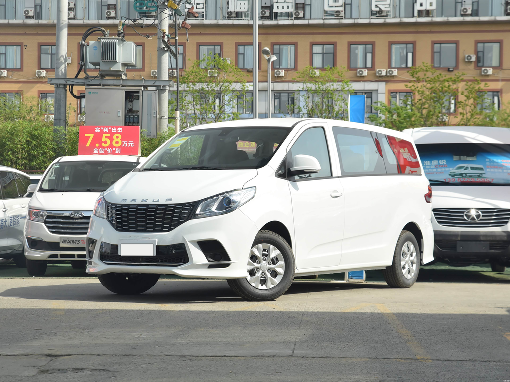Maxus G10 2025 2.0L MT Value 7-seat
