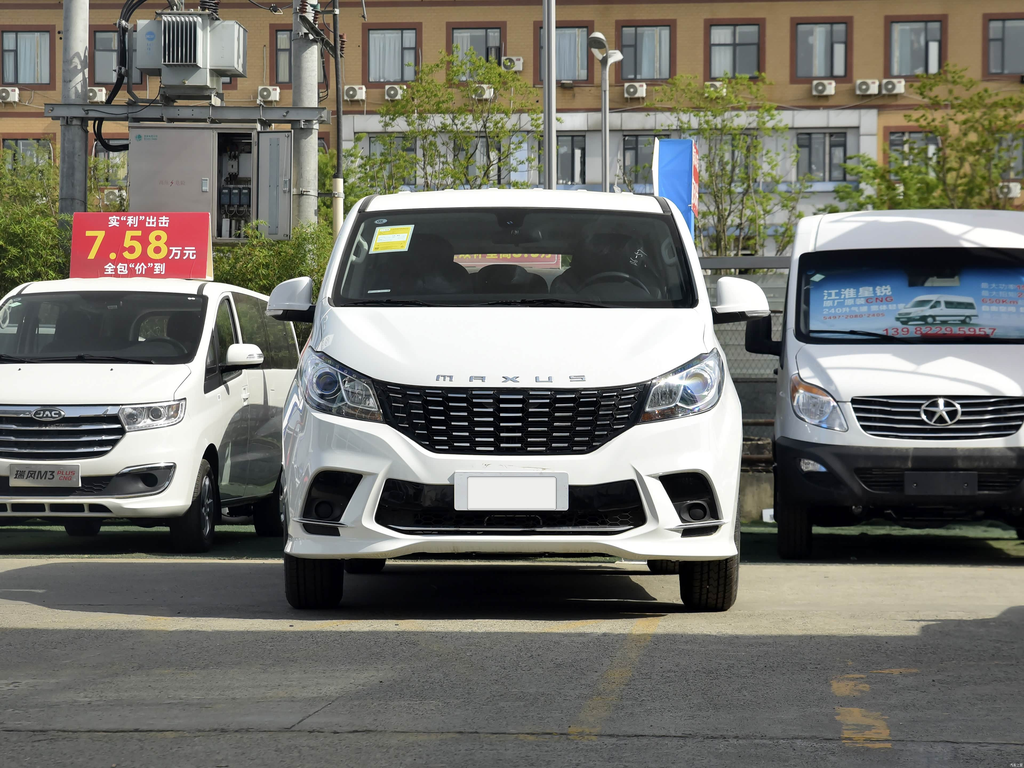 Maxus G10 2025 2.0L MT Value 7-seat