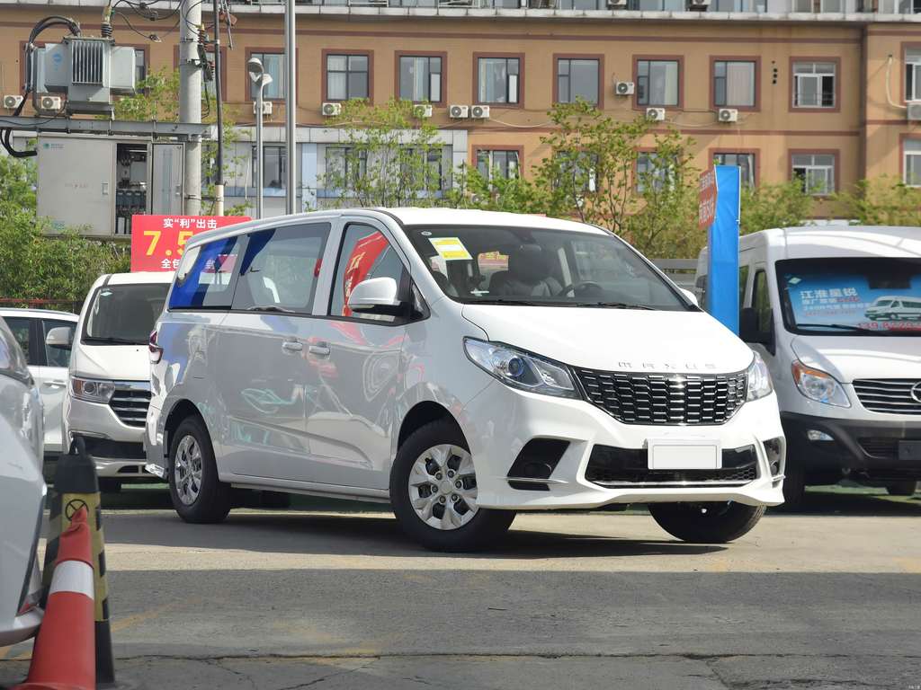 Maxus G10 2025 2.0L MT Value 7-seat
