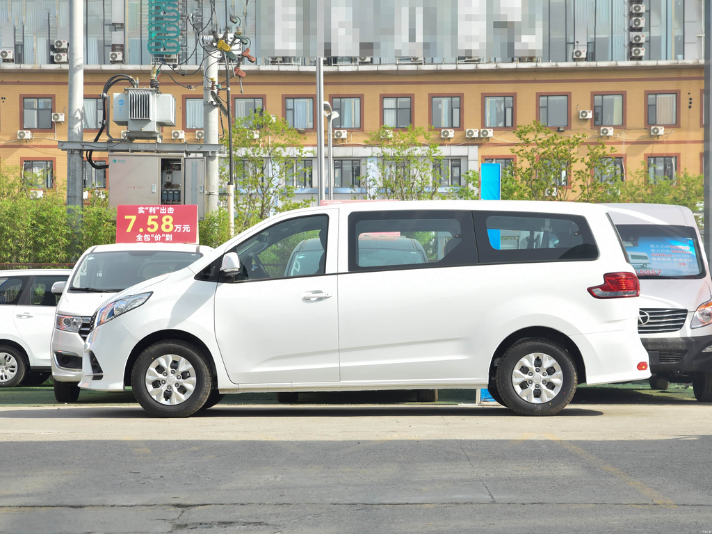 Maxus G10 2025 2.0L MT Value 7-seat