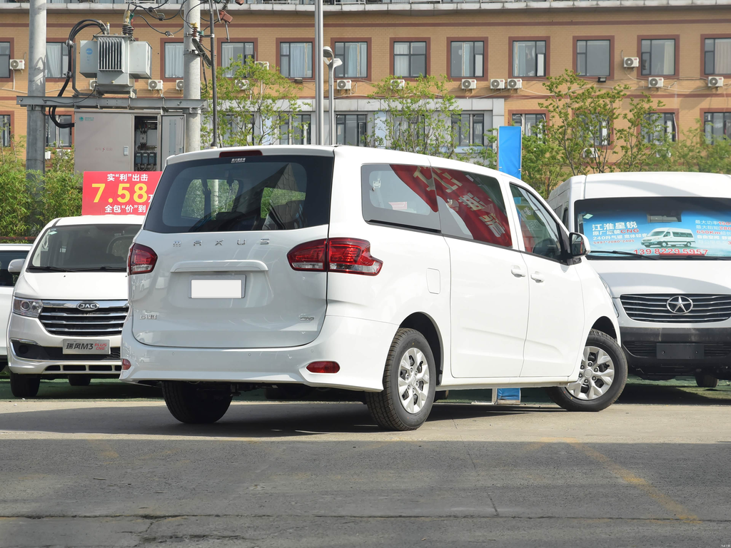 Maxus G10 2025 2.0L MT Value 7-seat
