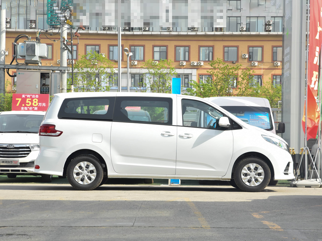 Maxus G10 2025 2.0L MT Value 7-seat