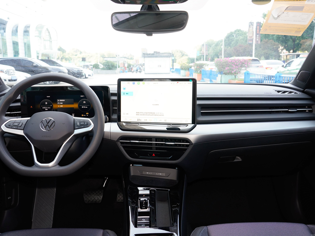 Volkswagen Lamando L 2026 300TSI Sense