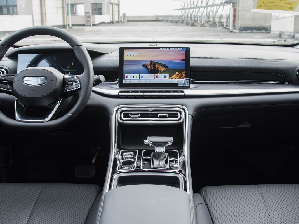 Geely Emgrand Gen5 2026 1.5L CVT Luxury