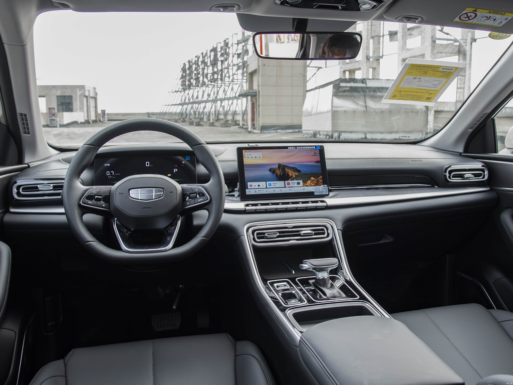 Geely Emgrand Gen5 2026 1.5L CVT Luxury