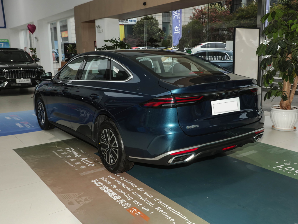 Geely Emgrand Gen5 2026 1.5L CVT Luxury