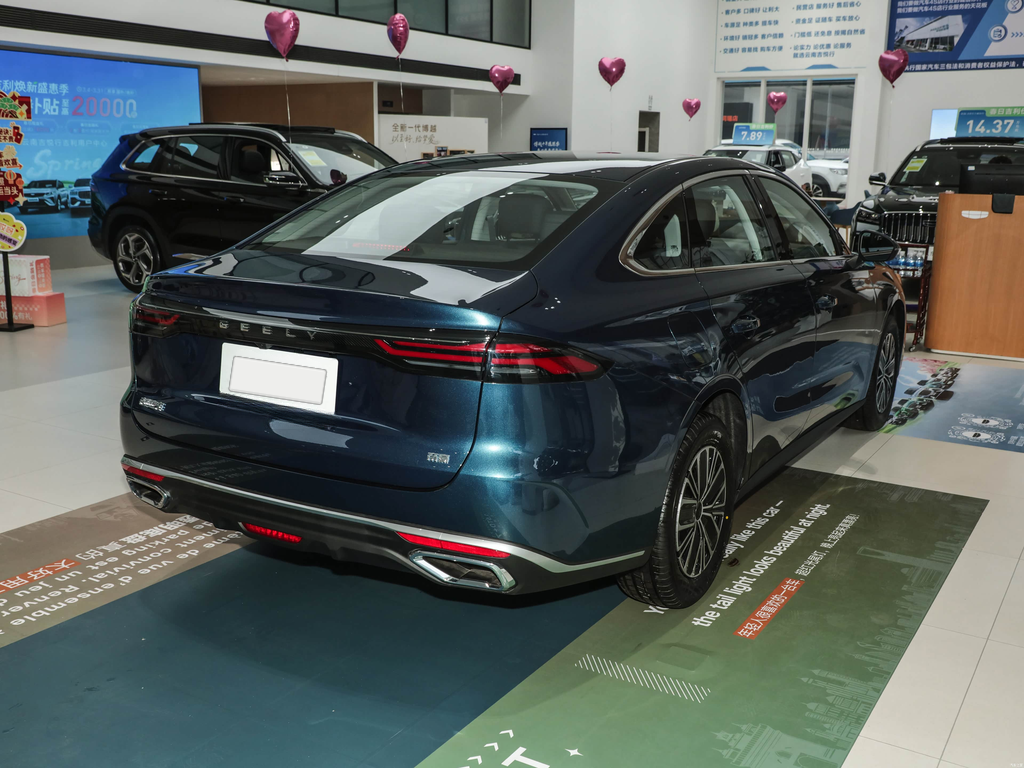Geely Emgrand Gen5 2026 1.5L CVT Luxury