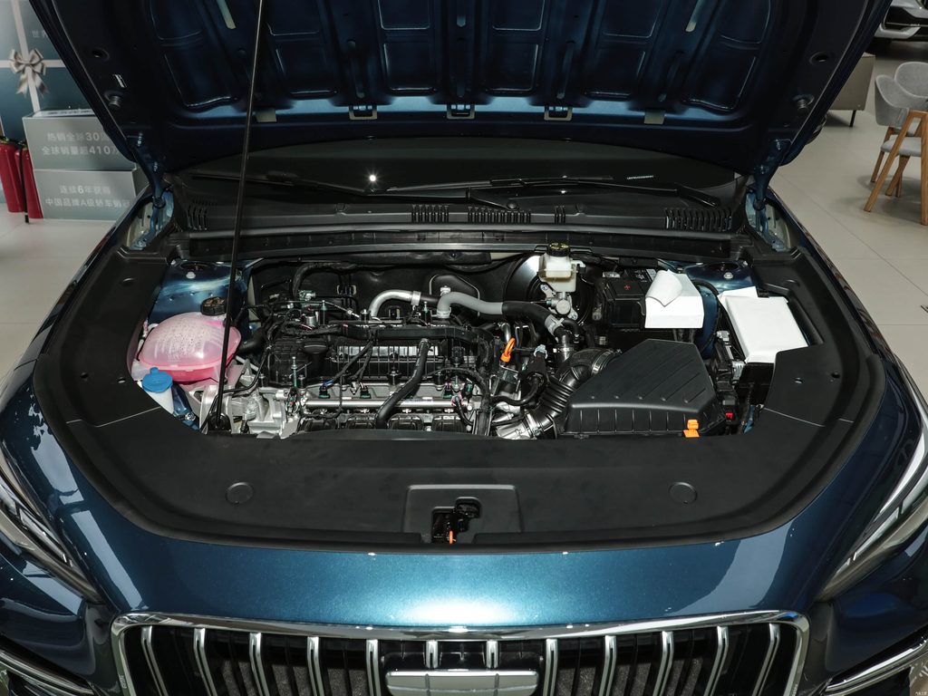 Geely Emgrand Gen5 2026 1.5L CVT Luxury
