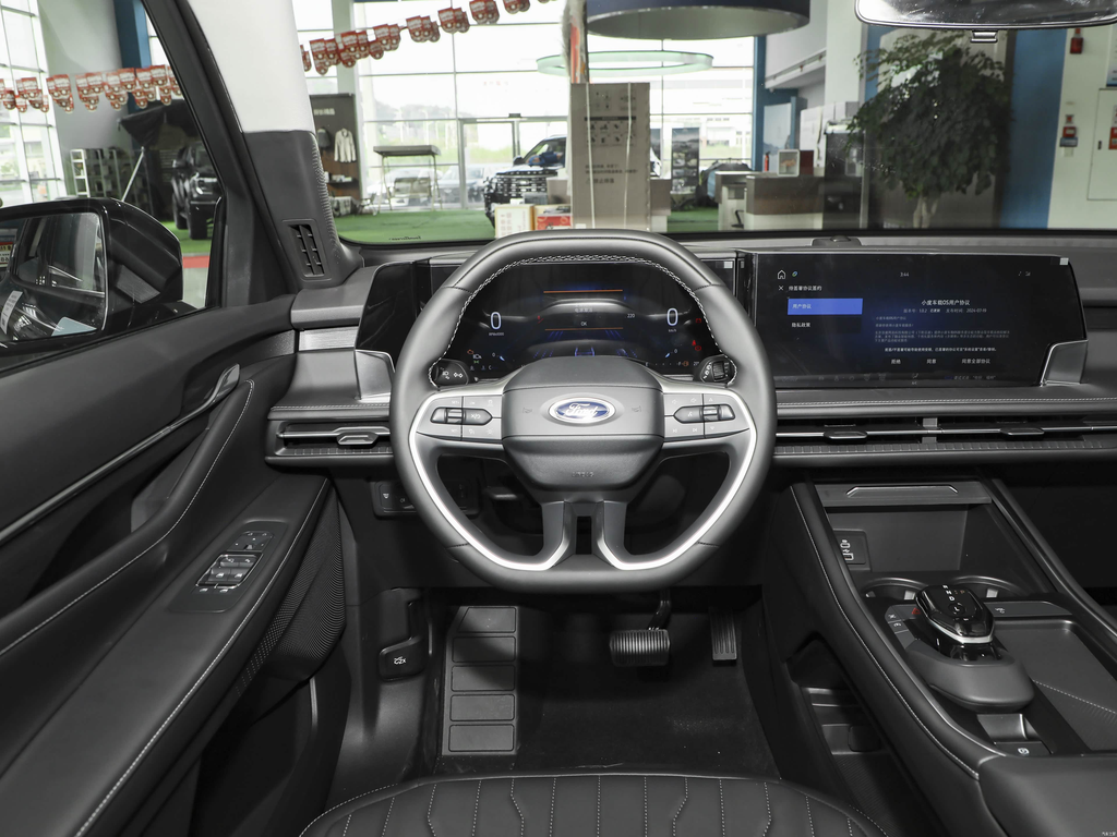 Ford Edge L 2026 2.0T EcoBoost 2WD 7-seat
