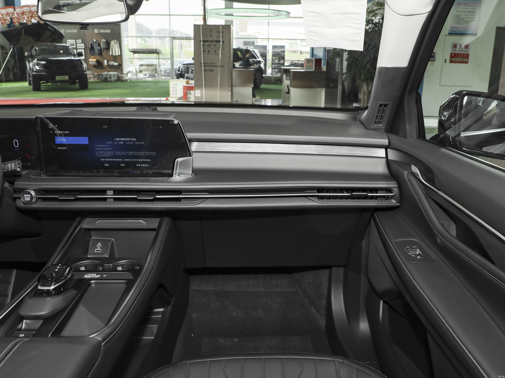 Ford Edge L 2026 2.0T EcoBoost 2WD 7-seat