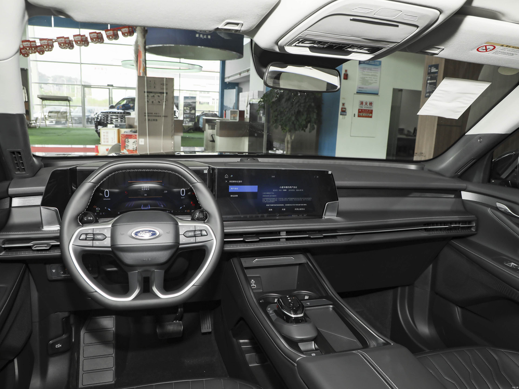 Ford Edge L 2026 2.0T EcoBoost 2WD 7-seat