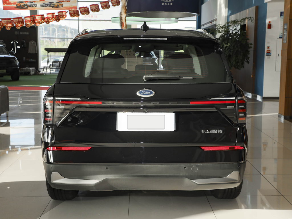 Ford Edge L 2026 2.0T EcoBoost 2WD 7-seat