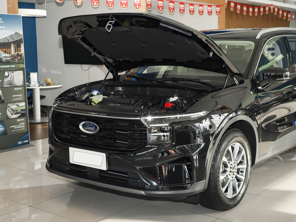 Ford Edge L 2026 2.0T EcoBoost 2WD 7-seat