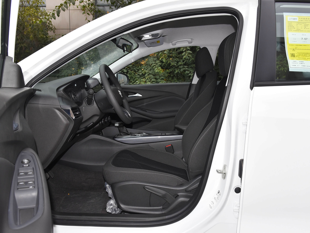 Buick Verano Pro 2023 1.5T Comfort