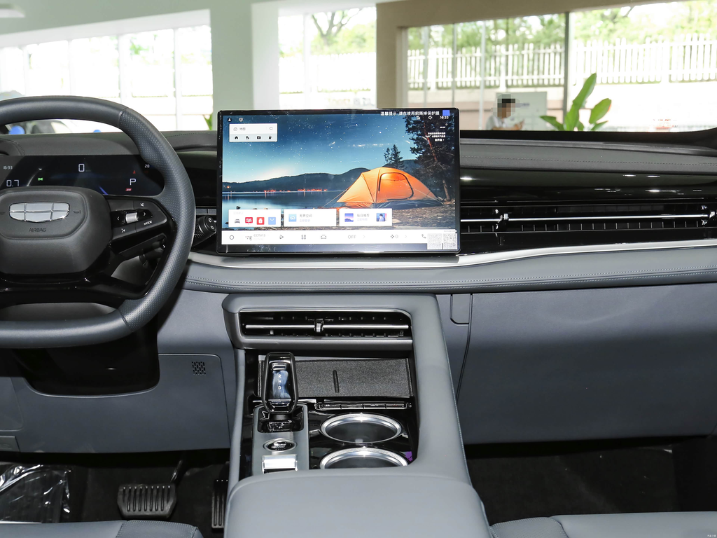 Geely Boyue 2026 1.5TD Joy