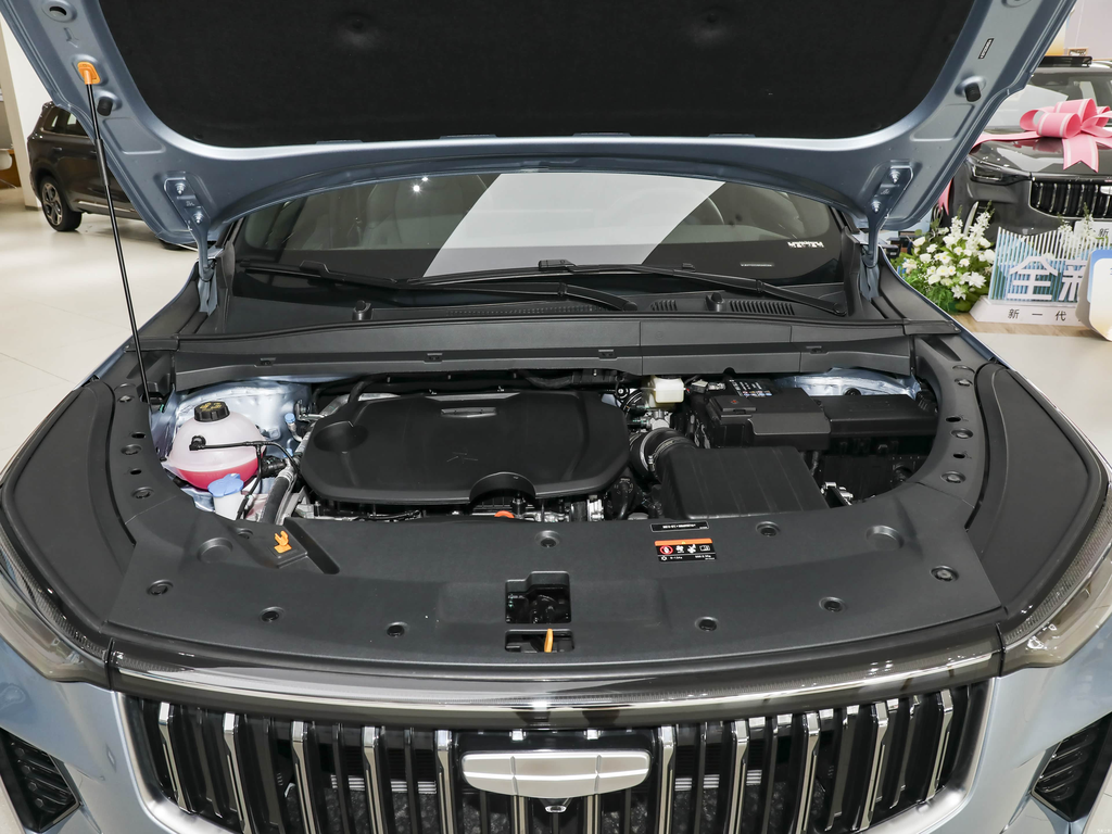 Geely Boyue 2026 1.5TD Joy