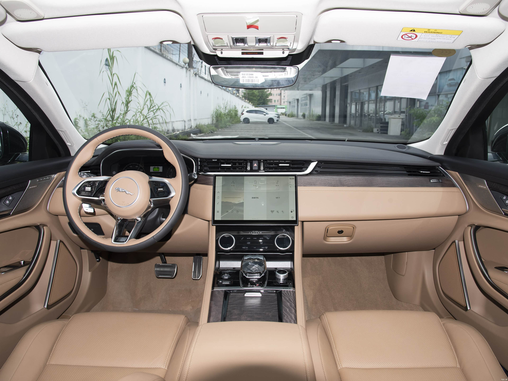 Jaguar XFL 2025 2.0T P250 2WD Luxury